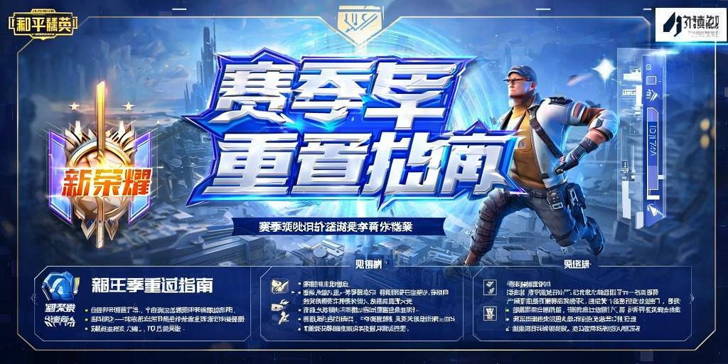 和平精英辅助【火海直装V1.0】超变态功能 人物变大加速跳远 载具加速 人物枪械美化 无后坐力  开火自瞄 超广角视角  聚点防抖 范围追踪