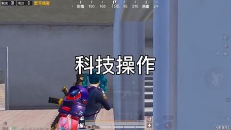 和平精英辅助《火锅》容器直装外挂全新稳定