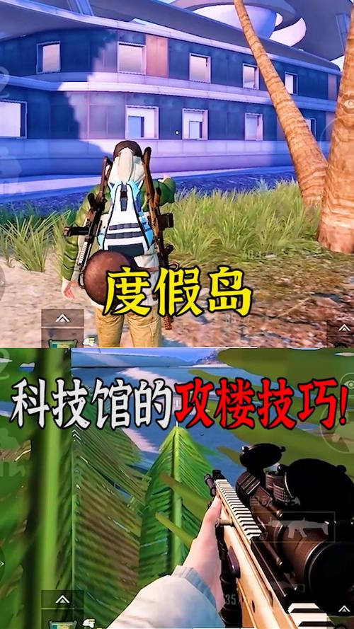 和平精英辅助【EAP+雷神】