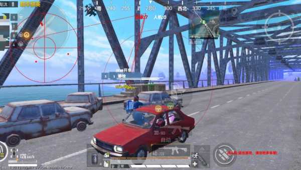 和平精英辅助【飞鸟】